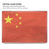 Chinese Flag Distressed MacBook Pro 13in (2020) Case plus Skin